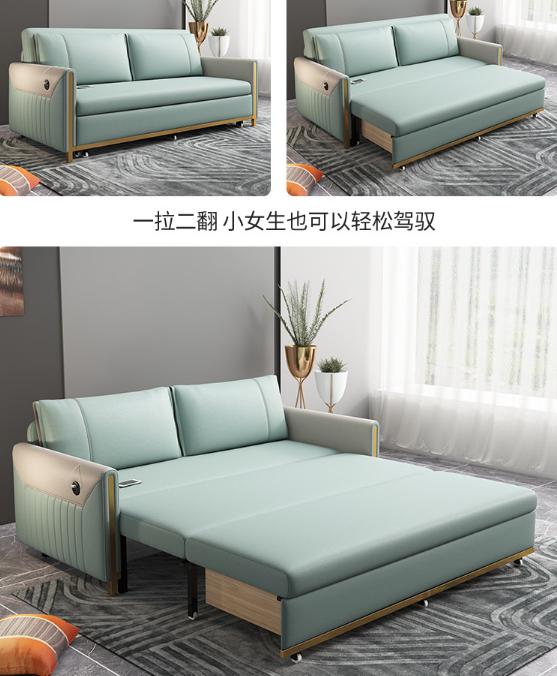 Sofa Bed - sponge - Sofa：195*83*72cm Bed：175*186*32cm