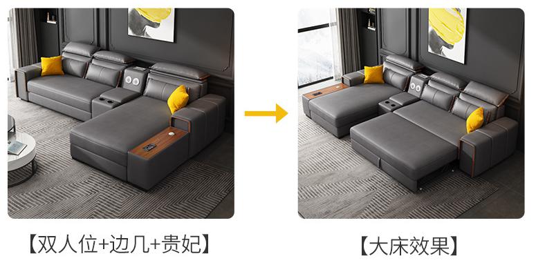 Sofa Bed - latex - Sofa：275*140*95cm Bed：275*140*45cm Side：32*95*95cm