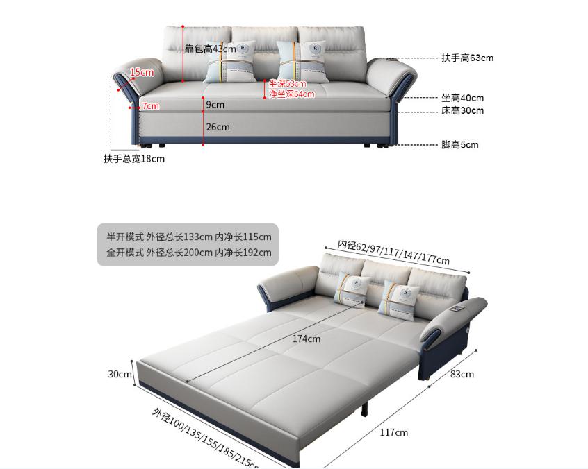 Sofa Bed - sponge - Sofa：215*83*63cm Bed：177*200*30cm