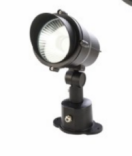 Spot Tree Light-Low