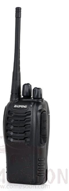 Walkie talkie