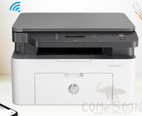 Black &amp; White Printer