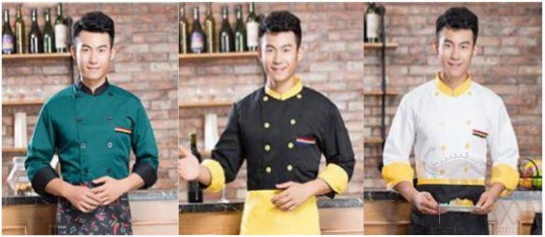Ex Chef uniform
-clothes
