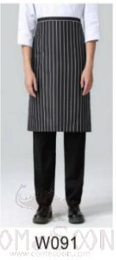 Sous chef and line staff 
-Apron