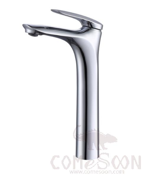 Basin Mixer