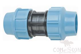 Coupling