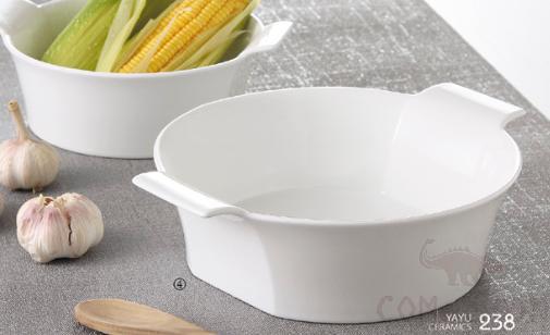 Square Bowl 11&quot; Soup Bowl Two Ears Food Basin