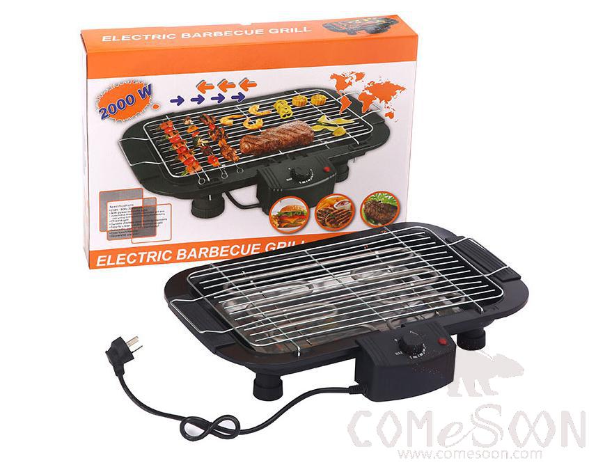 Barbecue grill