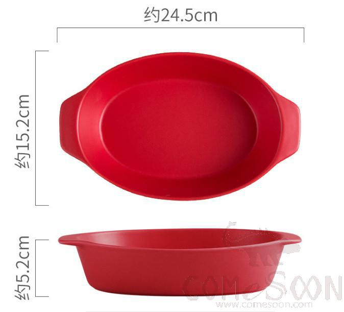 Ovak Dish Baking 9.5 inch