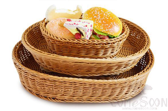 Storage Basket 40*30*5