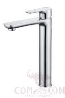 Basin Faucet