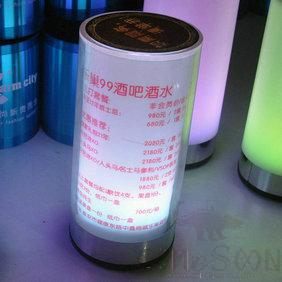 Cylindrical lamp - 7 colour positioning/ 100204