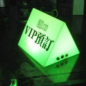 Letter shape lamp- 7 colour positioning/ 100204