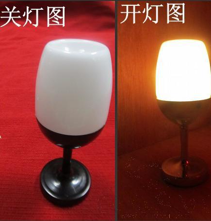 Bar lamp - 7 colour positioning/ 100204