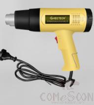 Industrial temperature regulating hot air gun