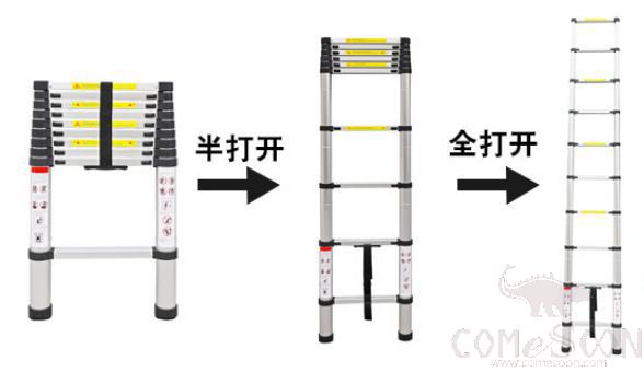 Wall extension ladder