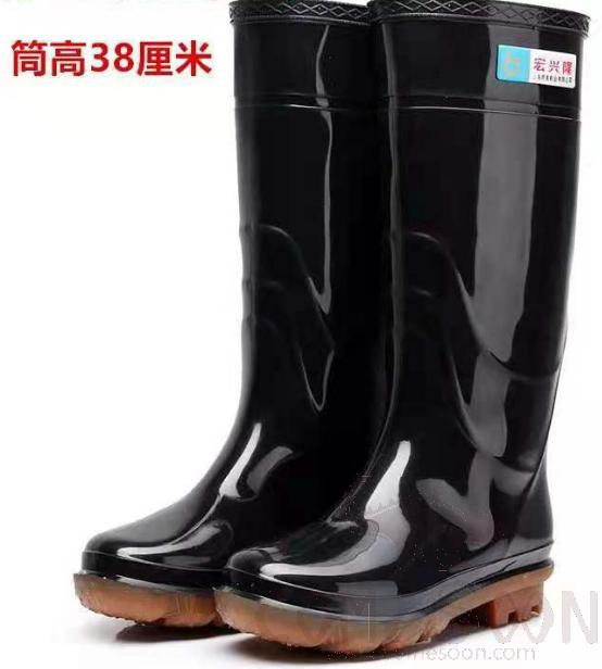 Waterproof rubber shoes