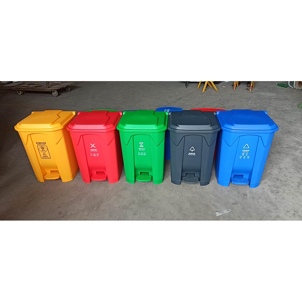 50L cleaning trash can-yellow