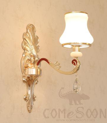 Wall Lamps