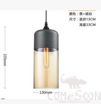 Pendant Lights