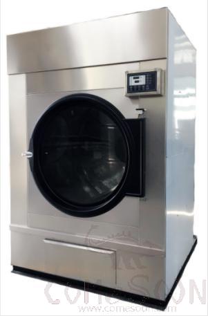 Tumble  Dryer (gas heated)-50kg