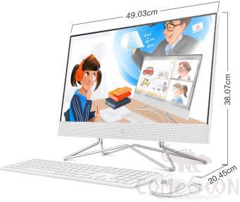 HP-computer