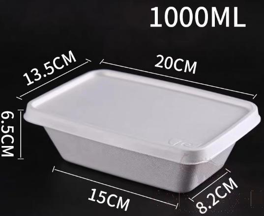 Pulp Disposable Dinner Bow 1000ml，20*13.5*6.5cm
