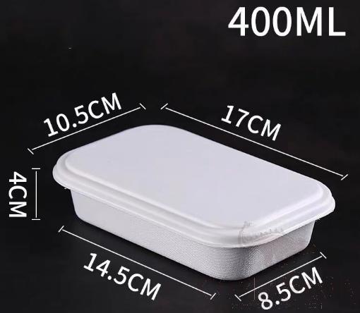 Pulp Disposable Dinner Bow 400ml，17*10.5*4cm
