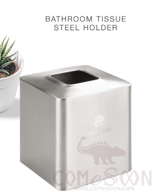 Bathroom Tissue Box Cover-Guest