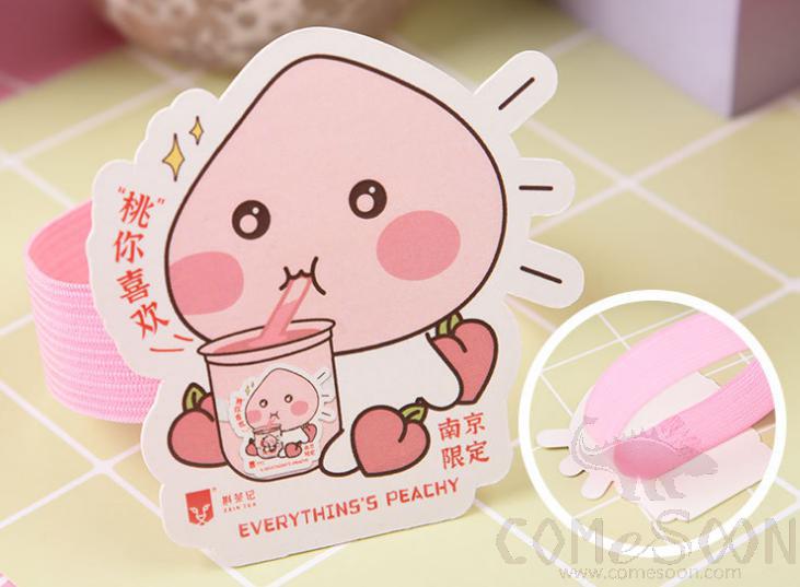 Customized Cup Sleeve，70~110 Cup
，W/ customized printing