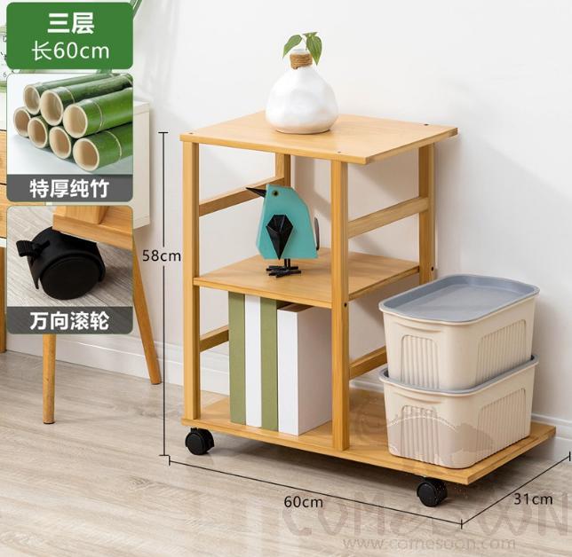 Shelf trolley-60*31*58cm