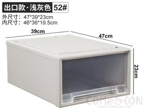 Drawer storage box-47*39*23cm
