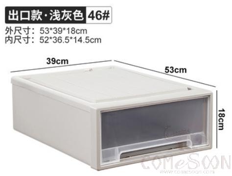 Drawer storage box-53*39*18cm