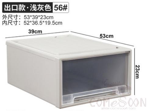 Drawer storage box-53*39*23cm