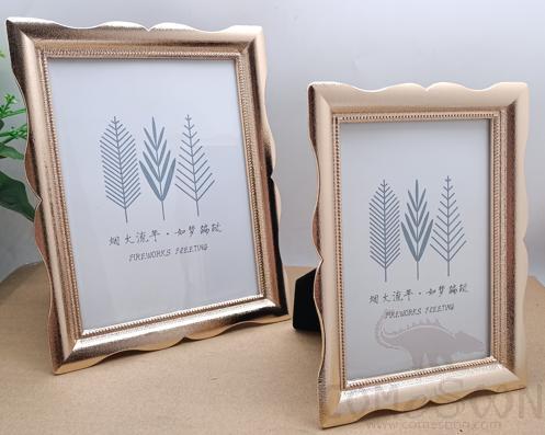Picture Frame ,Metal,13*18cm