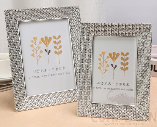 Picture Frame ,Metal,13*18cm