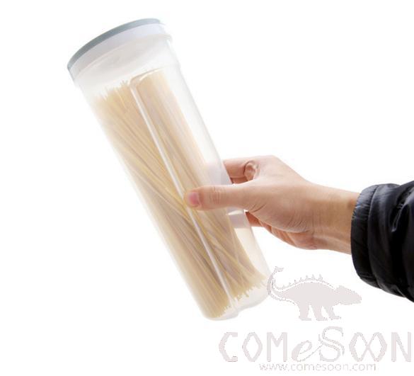 Food Storage Tank-Large