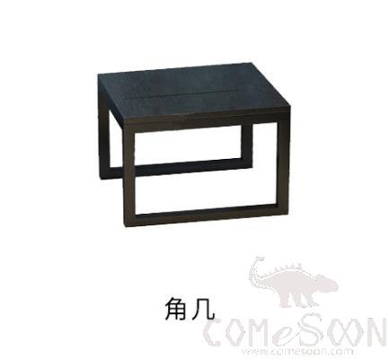 Steel frame coffee table-60*60*45cm