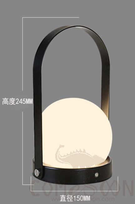 Lantern Table Light-Black