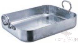 Thickened Aluminum Square Food Basin 50*40