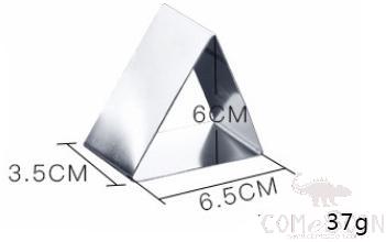Mini Cake Mould Triangle