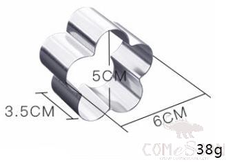 Mini Cake Mould Flower