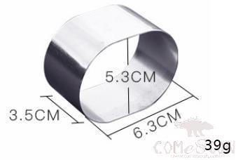 Mini Cake Mould Oval