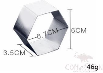 Mini Cake Sexangle
