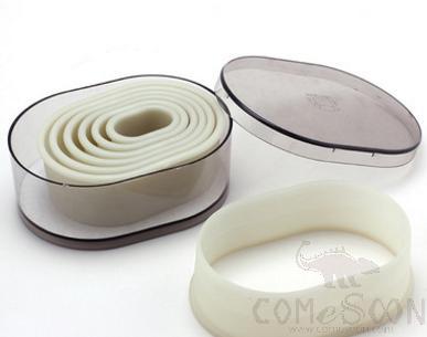 7 pcs set Oval Cutting