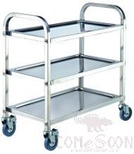 Service Trolley 95*50*95