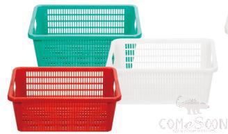 Rectangular Washing Basket 350*266