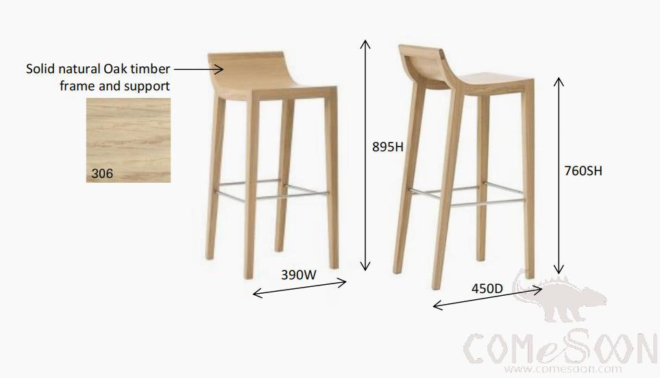 Bar chair (customized product)-39*45*89.5cm