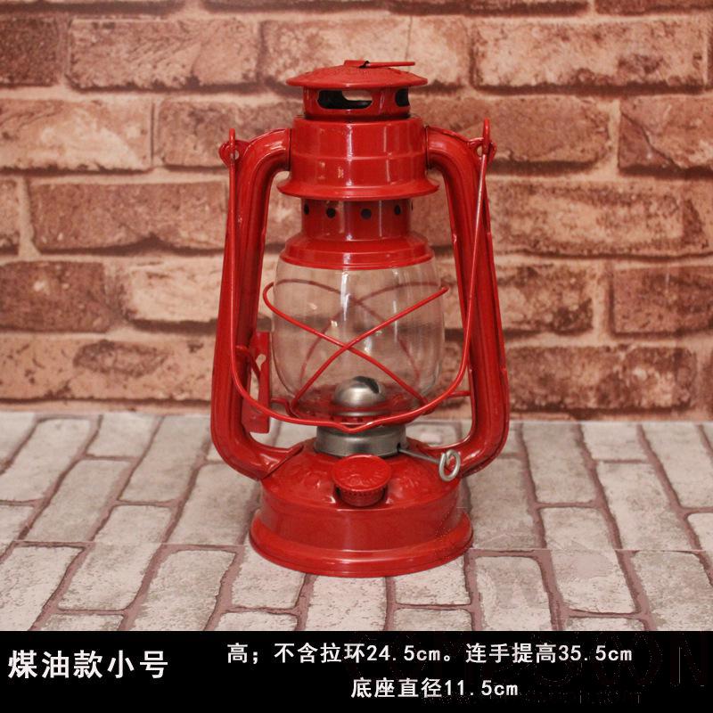 Kerosene Lantern-Red