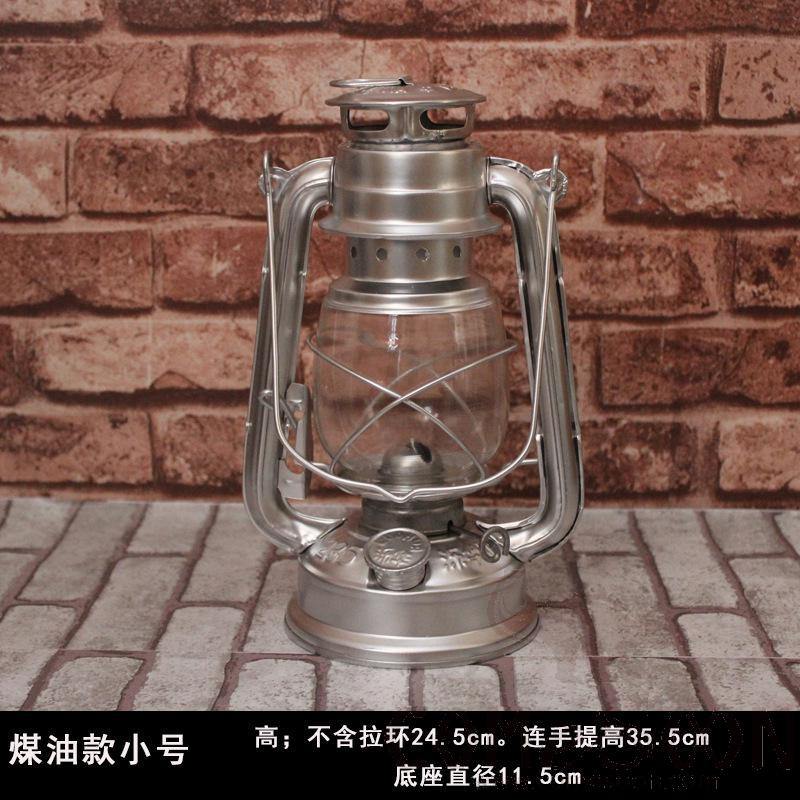Kerosene Lantern-Silver